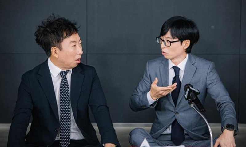박명수·유재석, 5년만에 다시 만난다