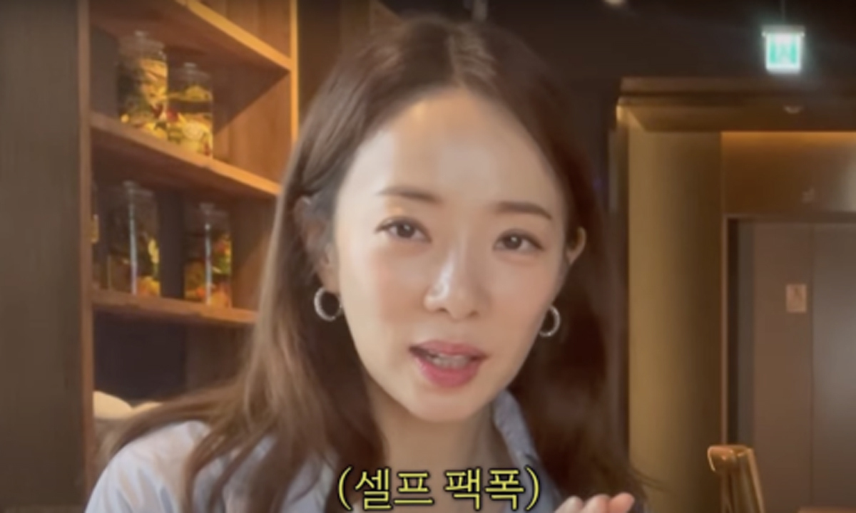 박은영, 44세에 둘째 임신… “노산 중의 노산”