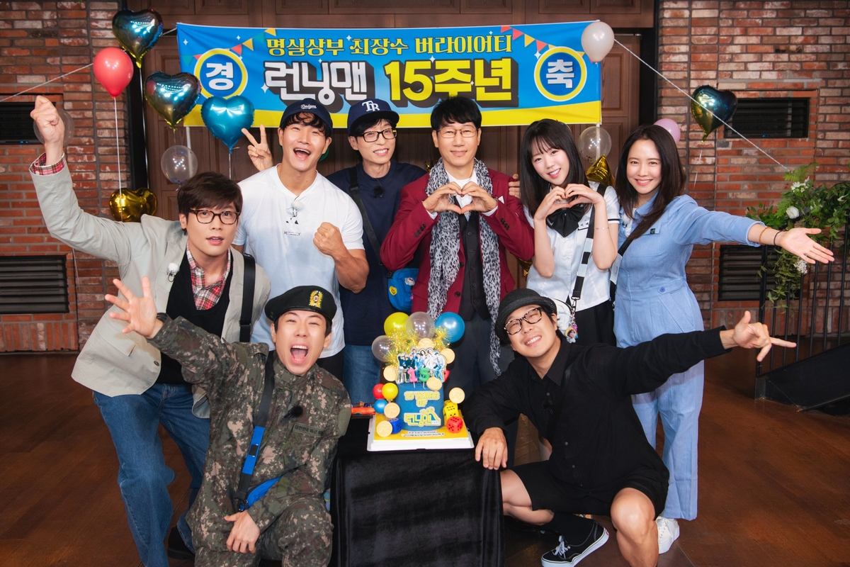 ‘15주년’ 런닝맨, 759회 최장수 예능의 기록