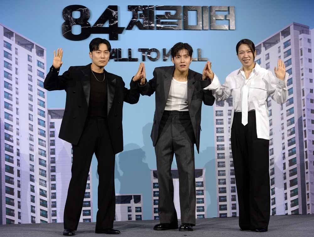 [SW포토]영화'84제곱미터' 벽포즈