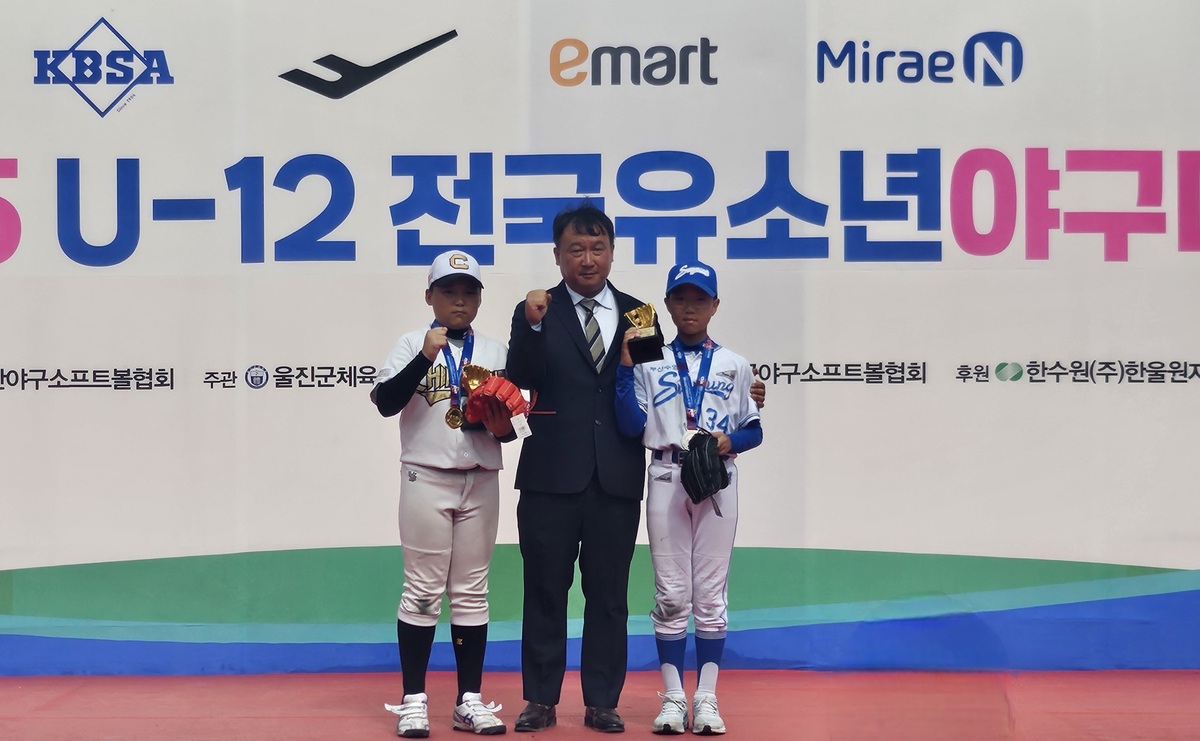 새싹들의 열정 뜨거웠다… 울진서 열린 U-12 전국유소년야구대회, 성황리에 마무리