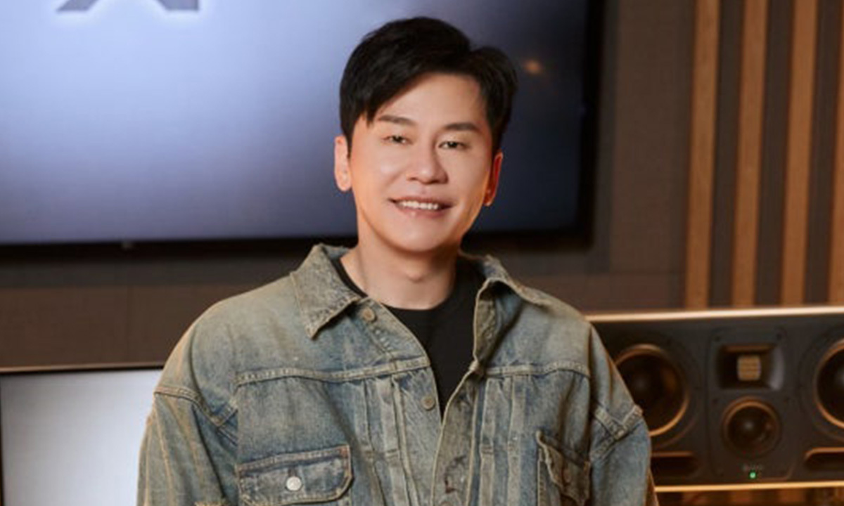 '마약수사 무마' 양현석, 대법 유죄 확정