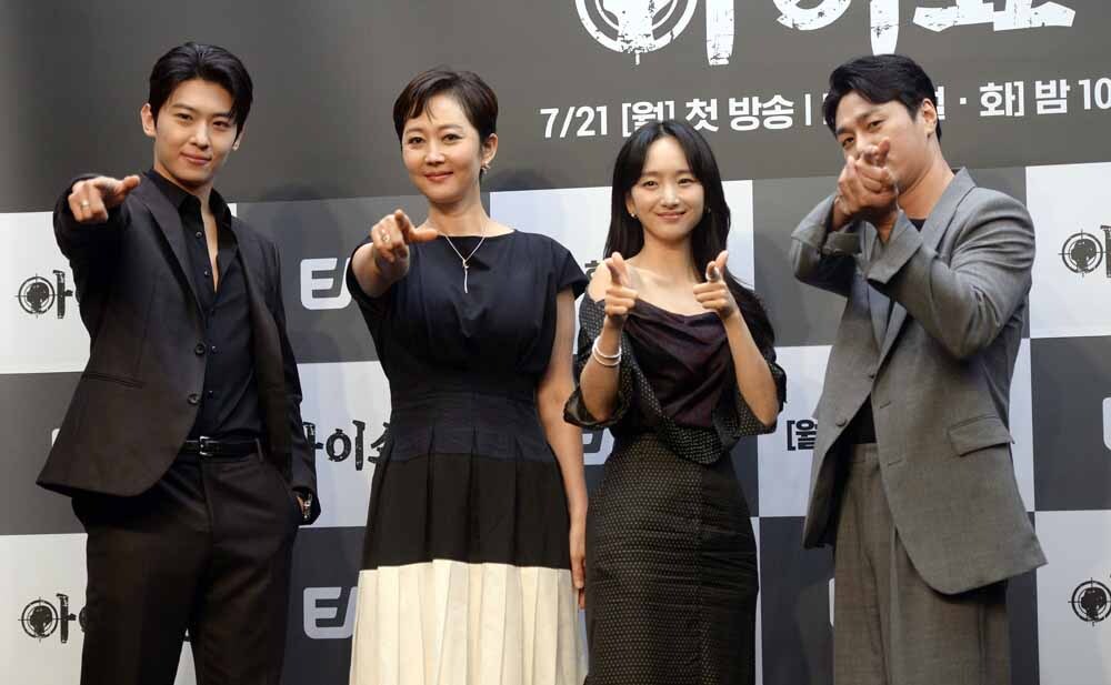 [SW포토]드라마'아이쇼핑' 오늘밤에 만나요