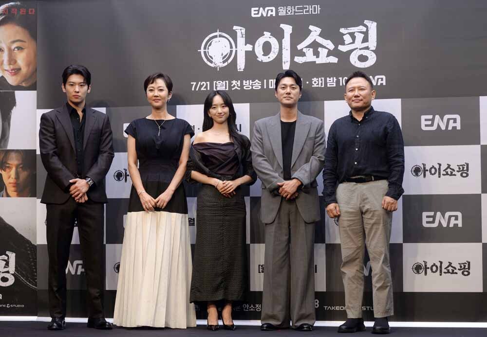 [SW포토]드라마'어이쇼핑'기대해 주세요!