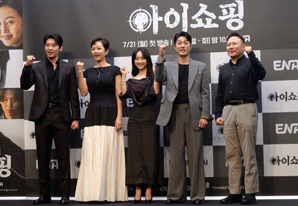 [SW포토]액션스릴러'아이쇼핑'