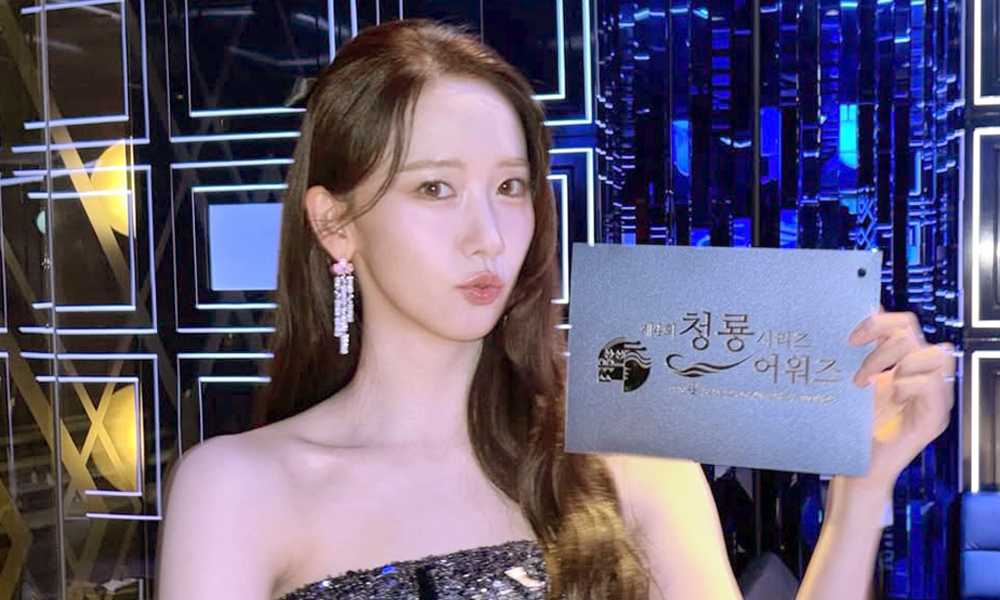‘청룡의 여신’ 임윤아, 여신의 자태는 이런 것!