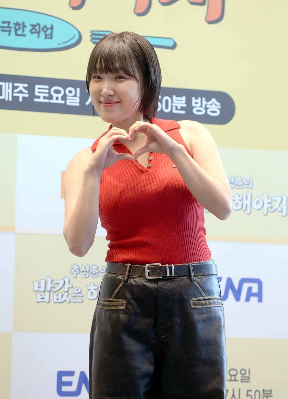 [SW포토]이은지,'밥값하고 다녀요!'