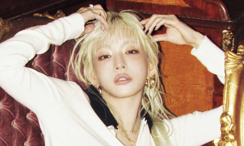 프로미스나인 이채영이 선사한 고혹적인 화보
