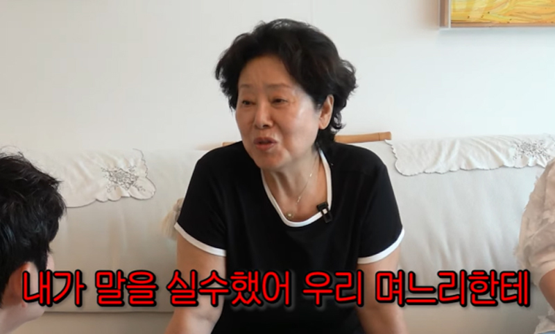 '79세' 선우용여 "뇌경색 때문에 말실수"