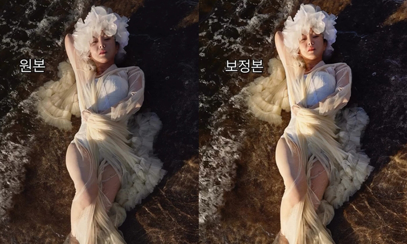 박나래, 화보 원본 공개…'포샵 논란' 일축