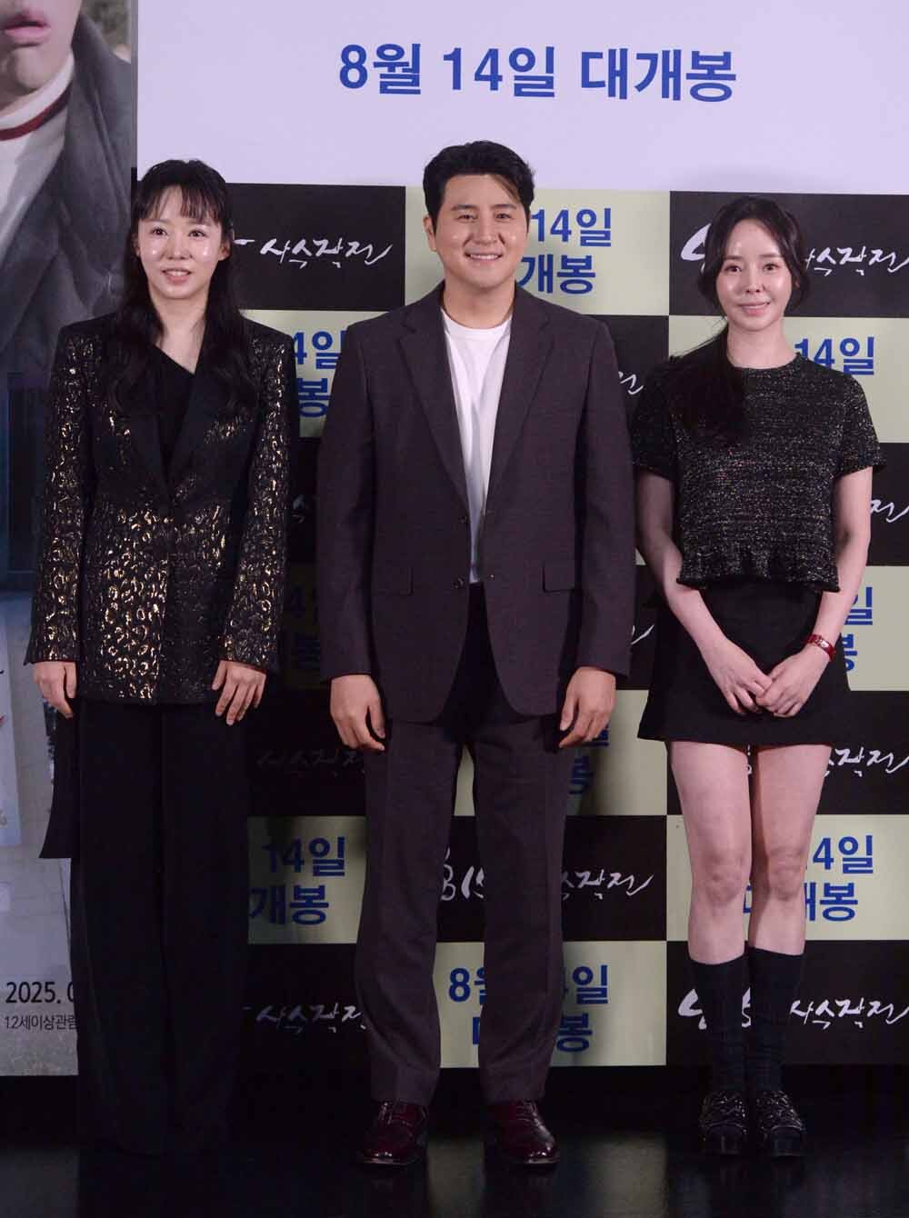 [SW포토]이다슬-장희웅-조혜선,'815사수작전' 기대해 주세요