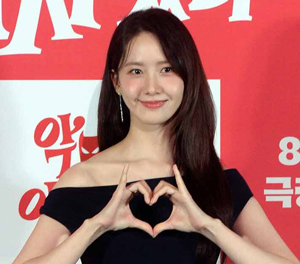 임윤아, 완벽한 미모