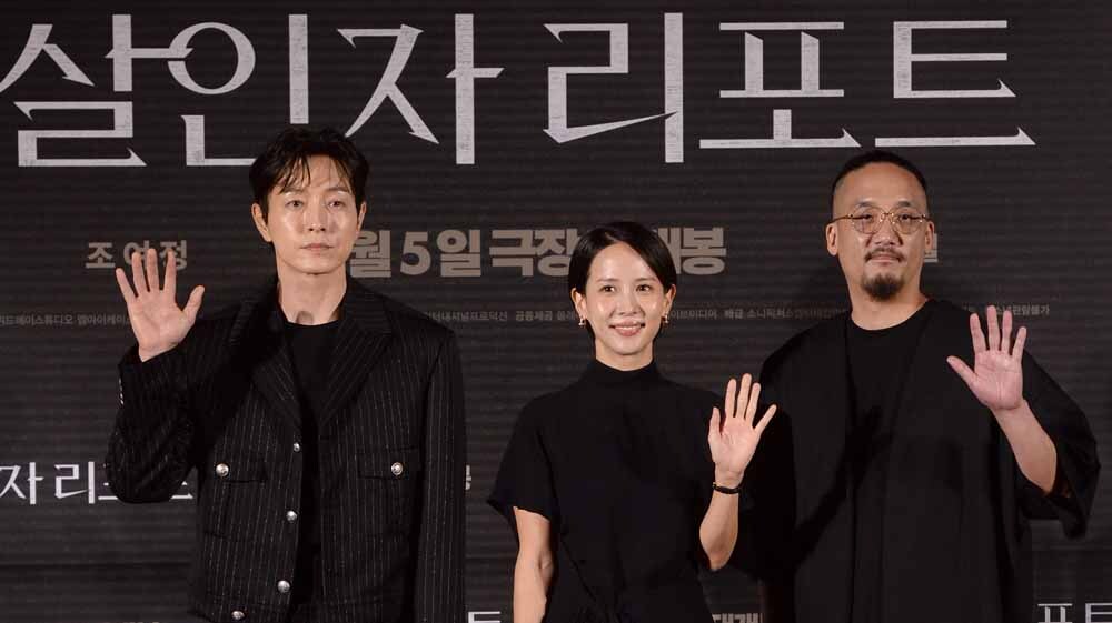 [SW포토]영화'살인자 리포트' 자신있습니다'