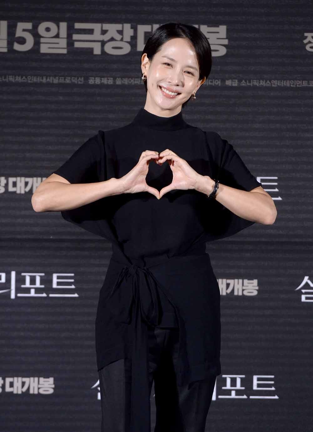 [SW포토]미소천사 조여정