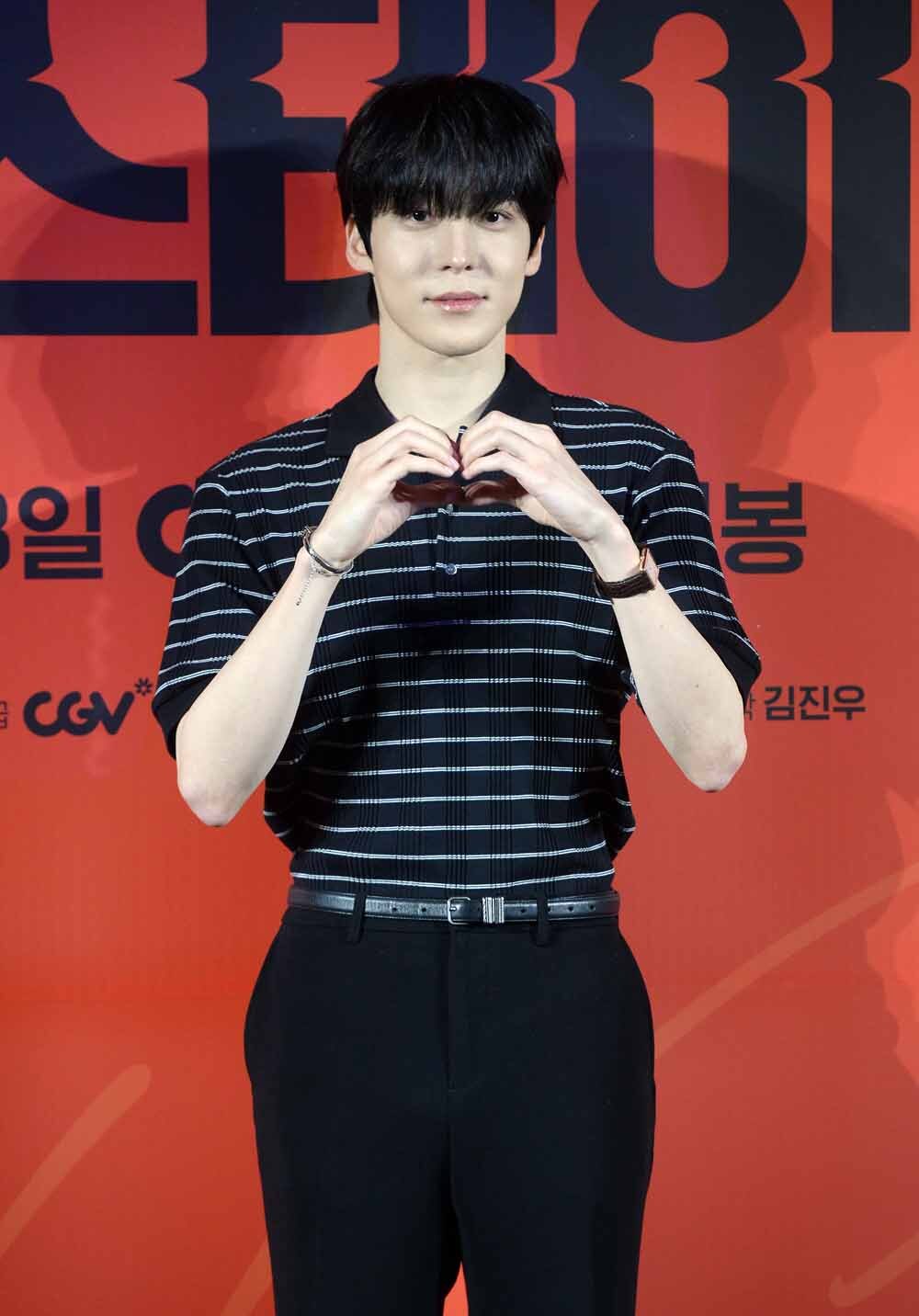 [SW포토]에이티즈 윤호,'사랑합니다!'