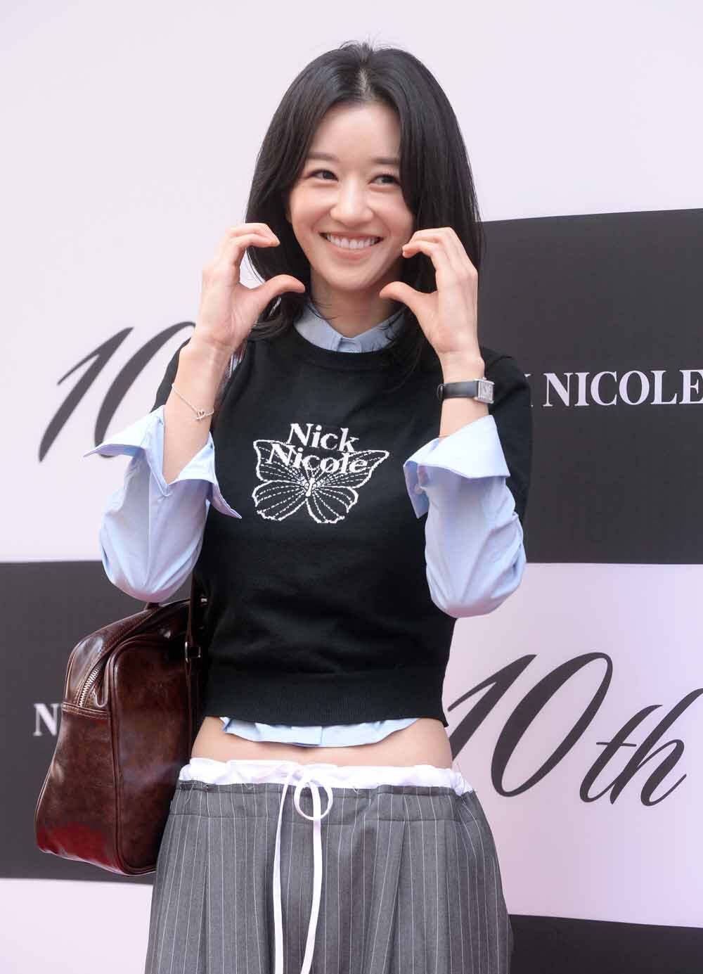 [SW포토]서예지,'귀여운 볼하트'