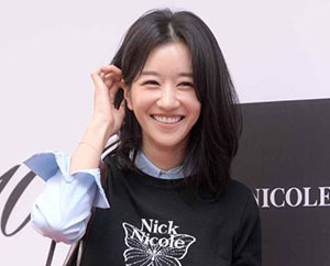 즐거운 서예지