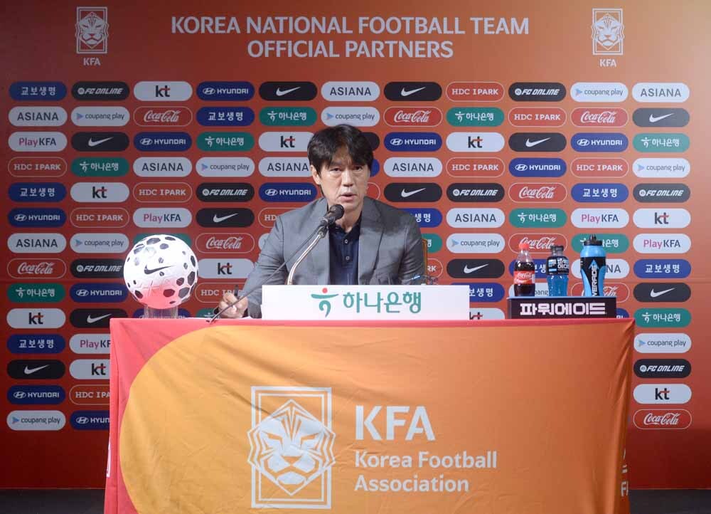 [SW포토]미국 원정 친선경기 명단 발표