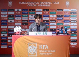 [SW포토]미국 원정 친선경기 명단 발표