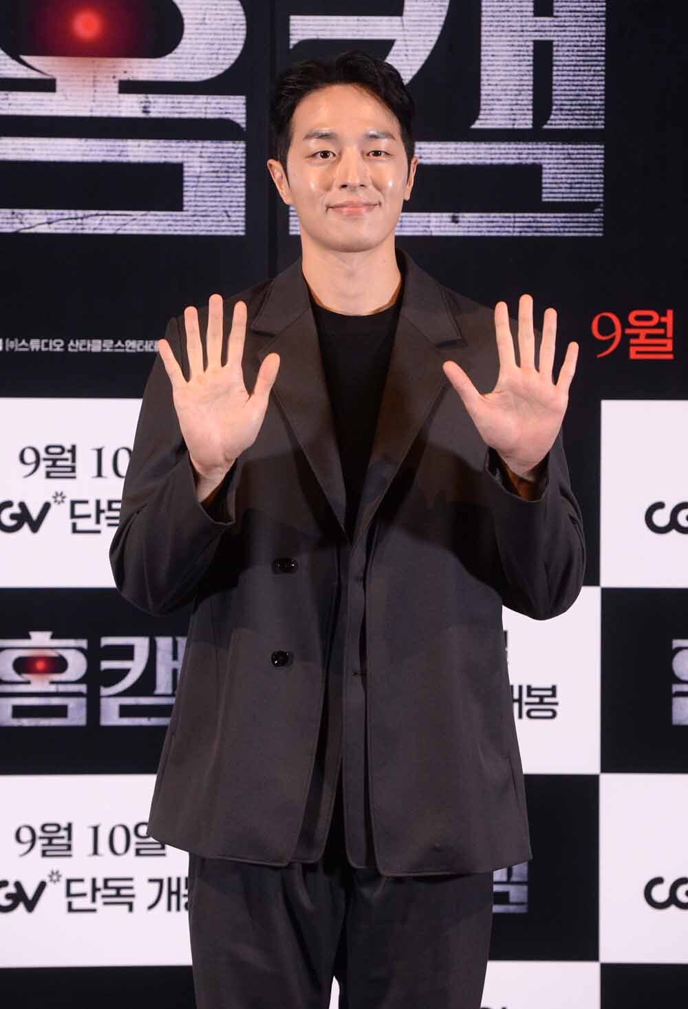 [Sw포토]최고의 무당 권혁