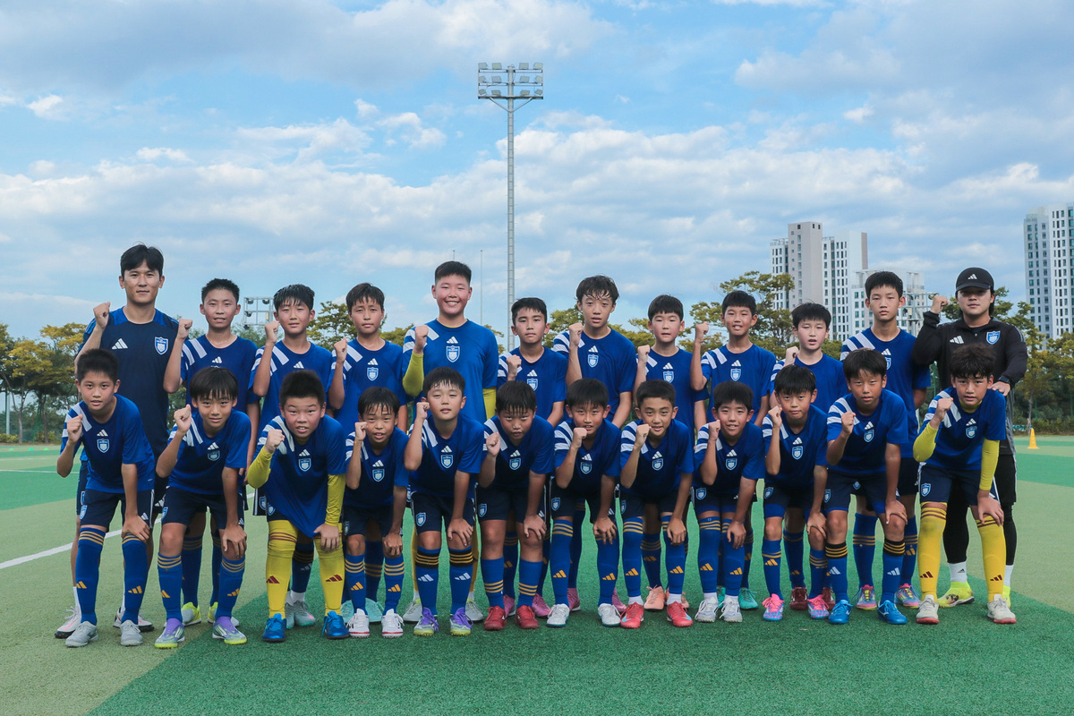 올 시즌 첫 유소년 공개 테스트! 울산 HD, U12 선수 선발 공개 테스트 진행