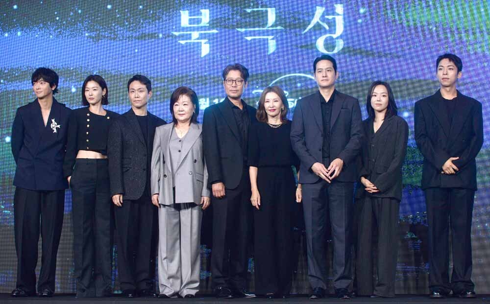[SW포토]'북극성'의 배우들