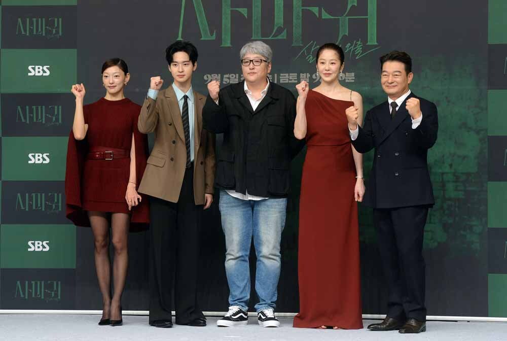 [SW포토]'사마귀' 파이팅!