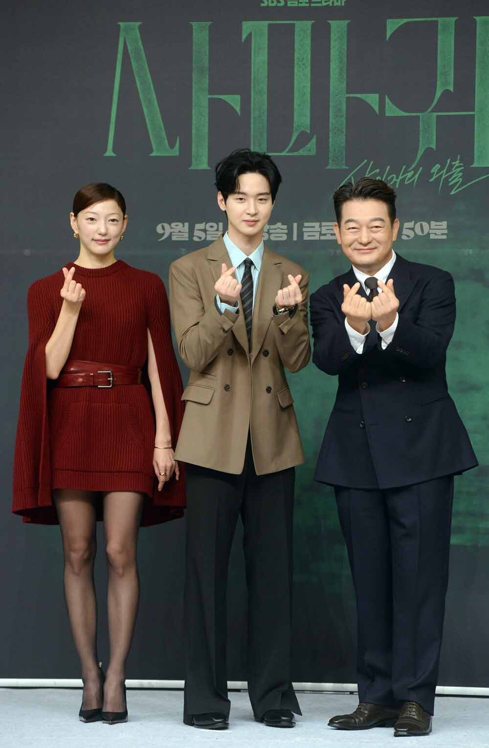 [SW포토]'사마귀' 형사팀입니다