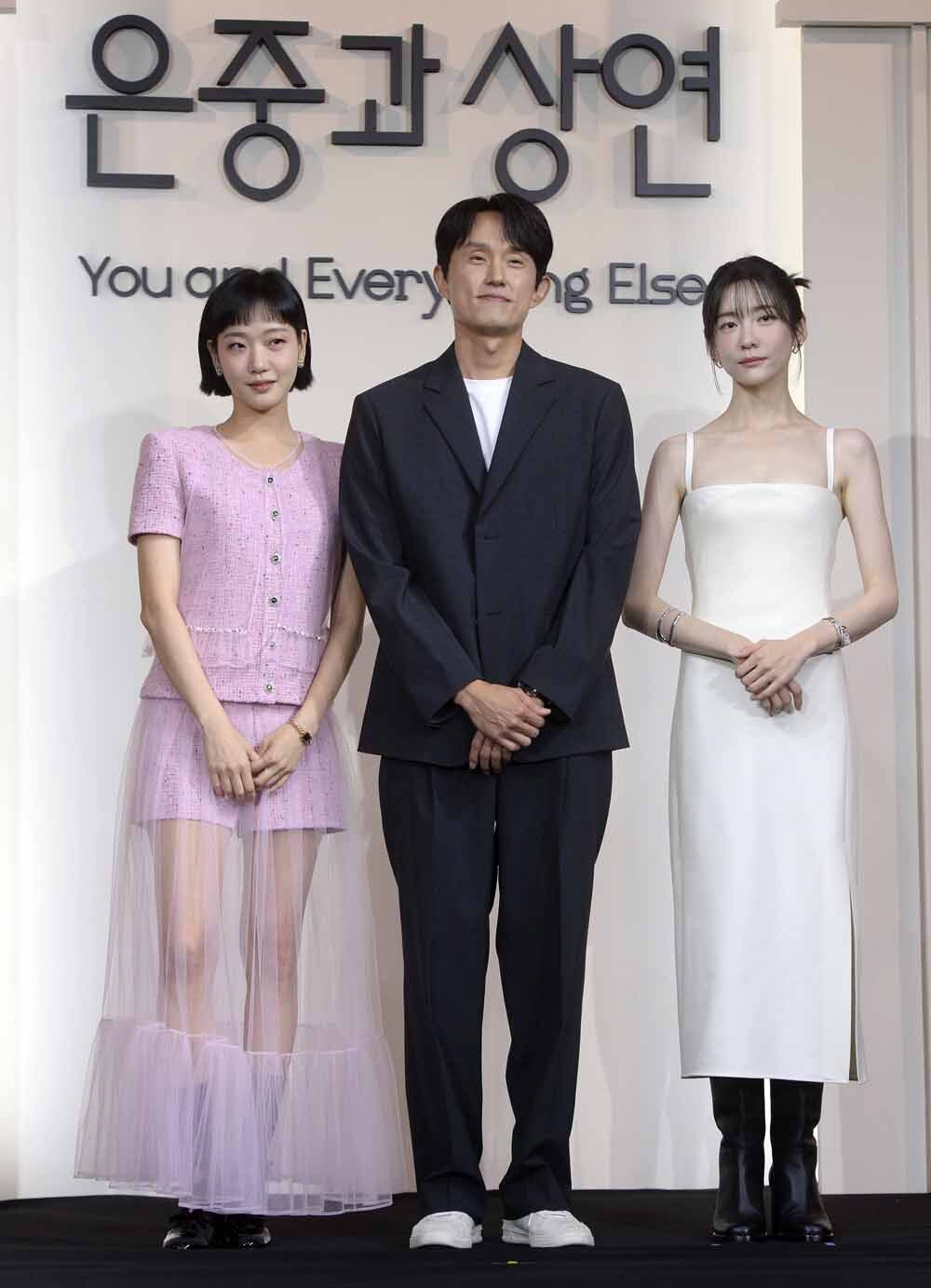 [SW포토]'은중과 상연' 제작발표회