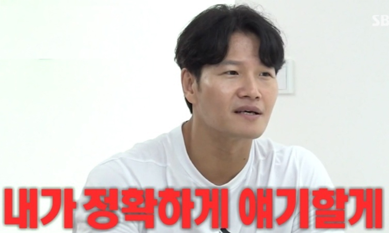 '철통보안 결혼식' 김종국, 아내 첫 공개
