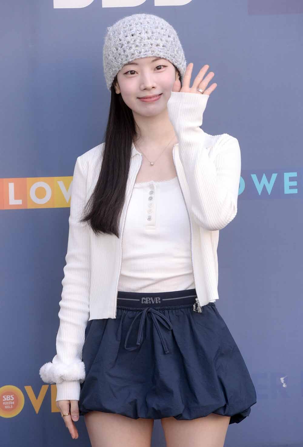 [SW포토]귀여운 트와이스 다현