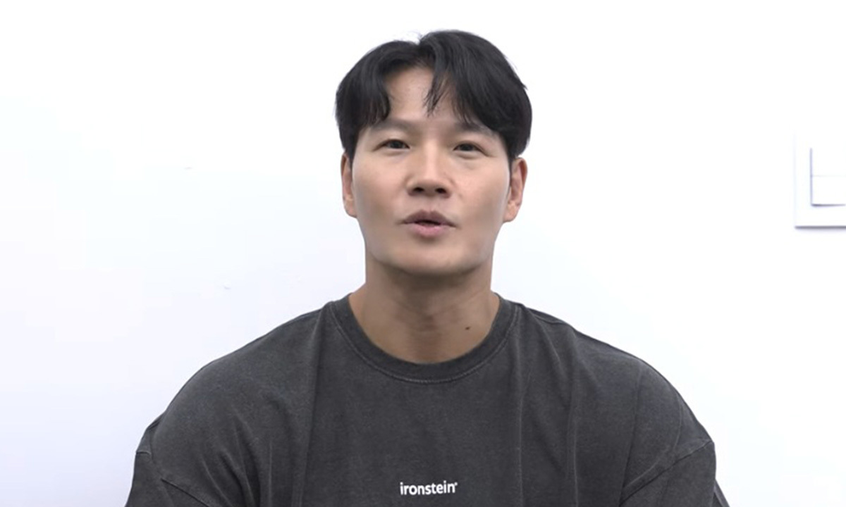 김종국, 결혼식 비하인드 영상 공개