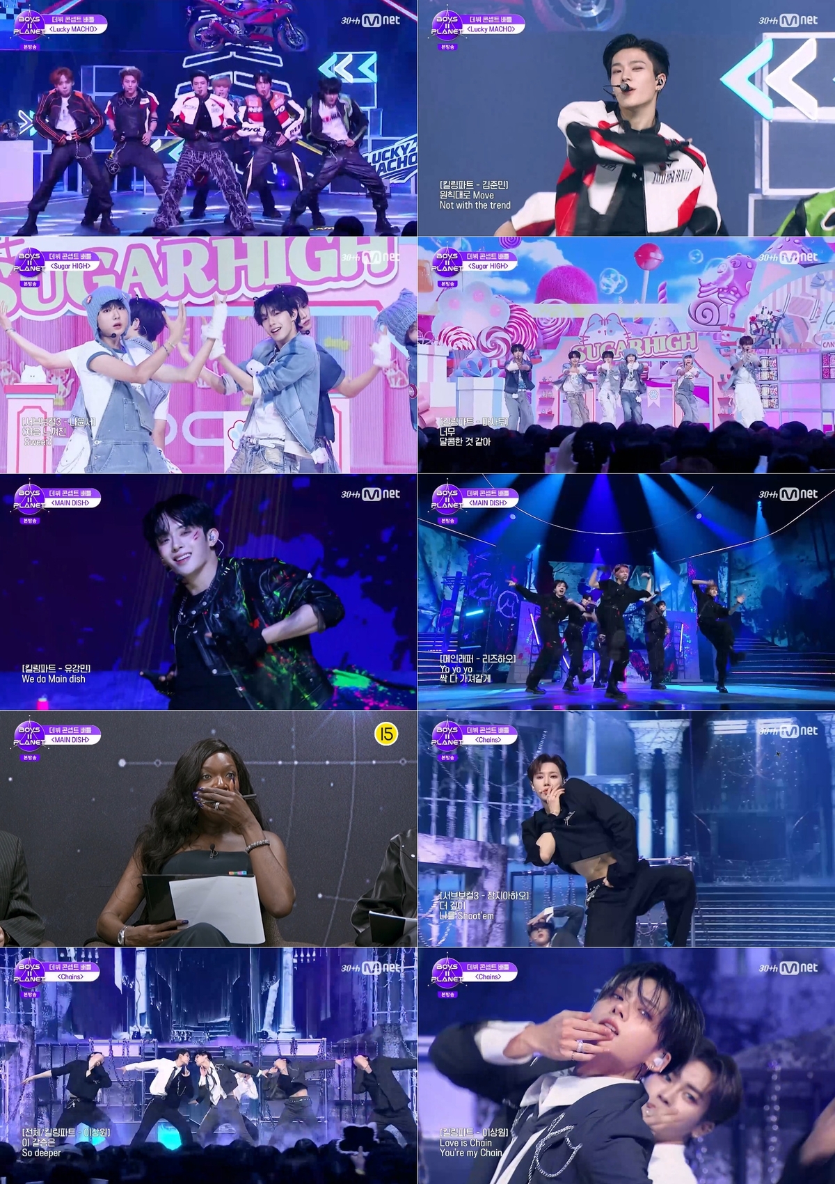 ‘보플2’ 이상원, ‘체인스’ 더블 베네핏 30만점 …1위 굳히기[TV핫스팟]