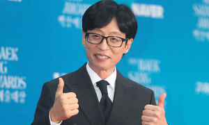 유재석, 강남 한복판 새 건물 신축 중?