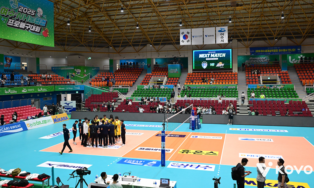 KOVO컵 남자부 재개… “FIVB 조건부 승인” 