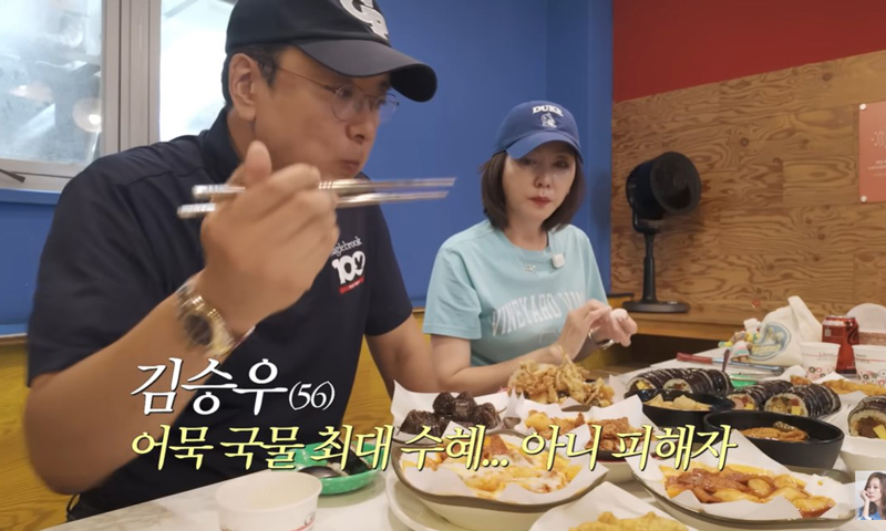 김승우, '한끼합쇼' 논란 후 근황 공개