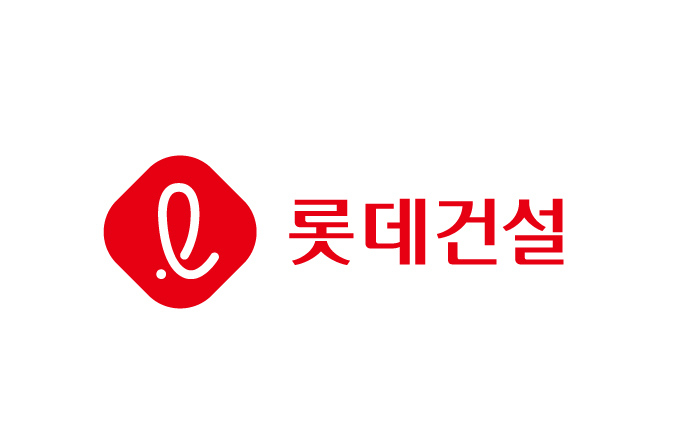 롯데건설, 창립 66주년 맞아 임직원 317명 포상