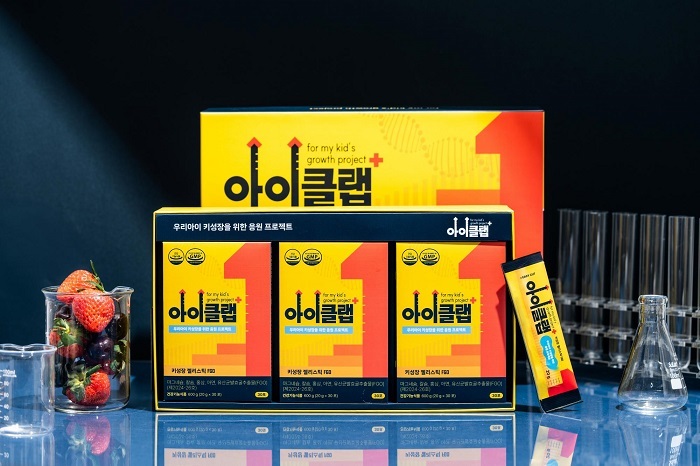 국내 저당 키성장 건강기능식품 아이클랩, 론칭