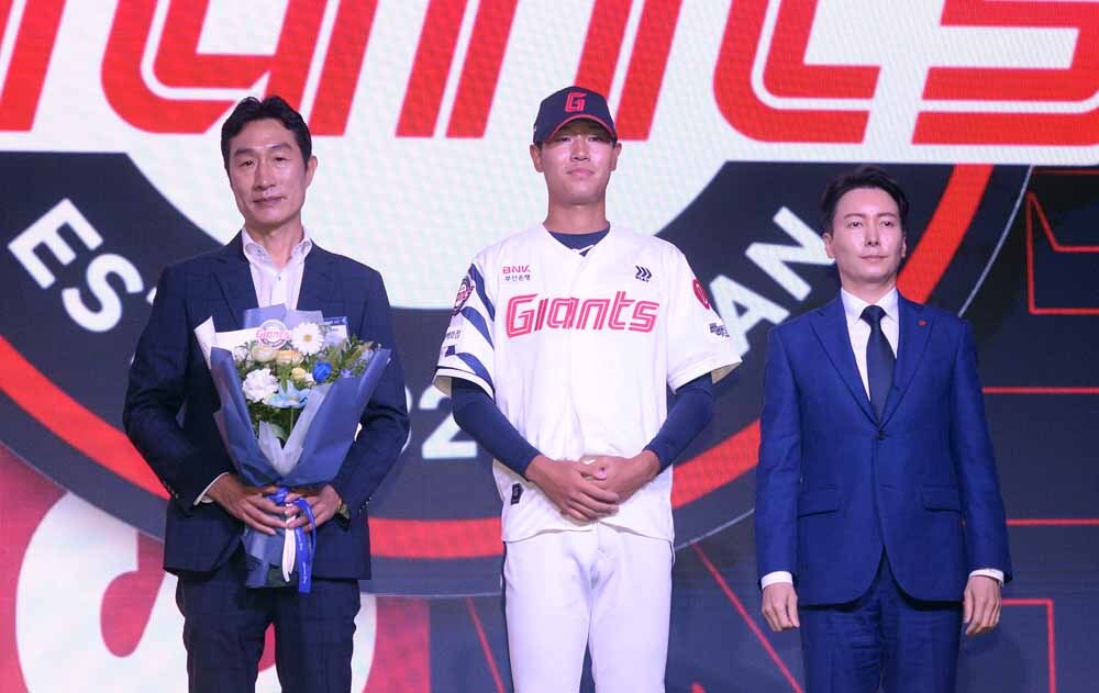 [SW포토]롯데에 지명된 신동건