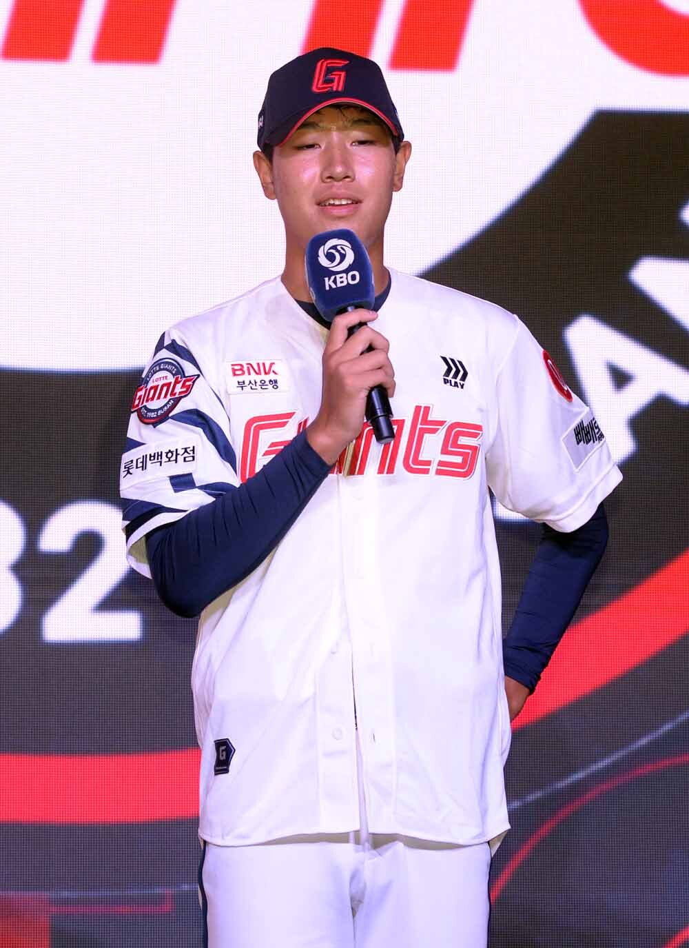 [SW포토]소감발표하는 롯데 신동건