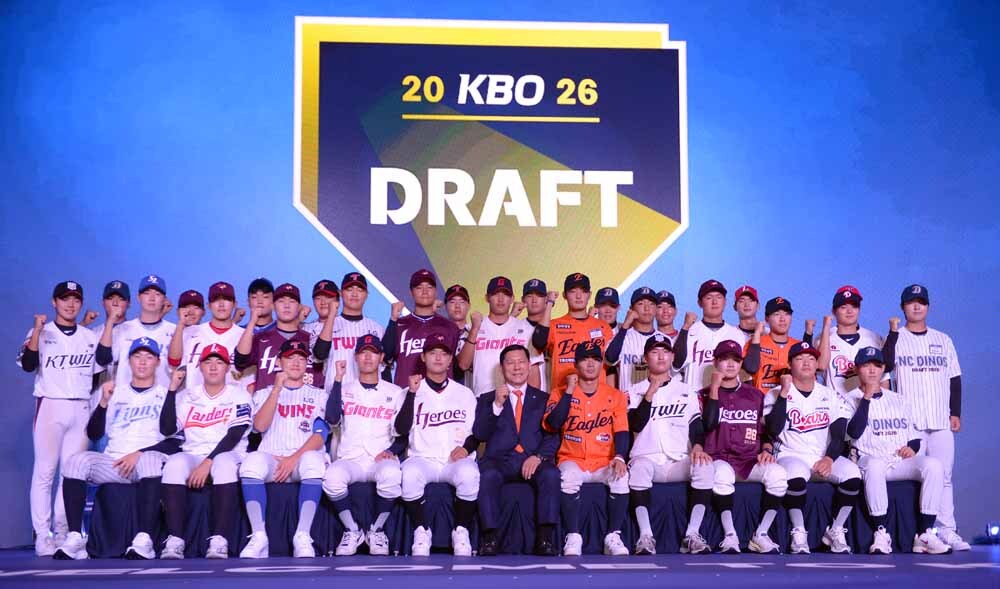 [SW포토]2026 KBO리그 신인드래프트