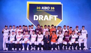 [SW포토]2026 KBO리그 신인드래프트
