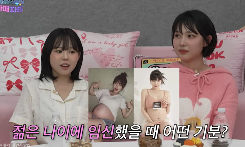 '20살 임신' 홍영기 "남편은 고등학생"