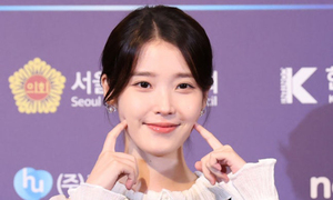 아이유, 따뜻 선행…데뷔 17주년 맞아 2억원 기부