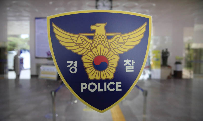 BJ에 흉기 휘두른 30대 유튜버 긴급체포