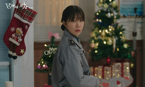 '이선빈과의 의리' 정은지, '달까지 가자' 깜짝 등장