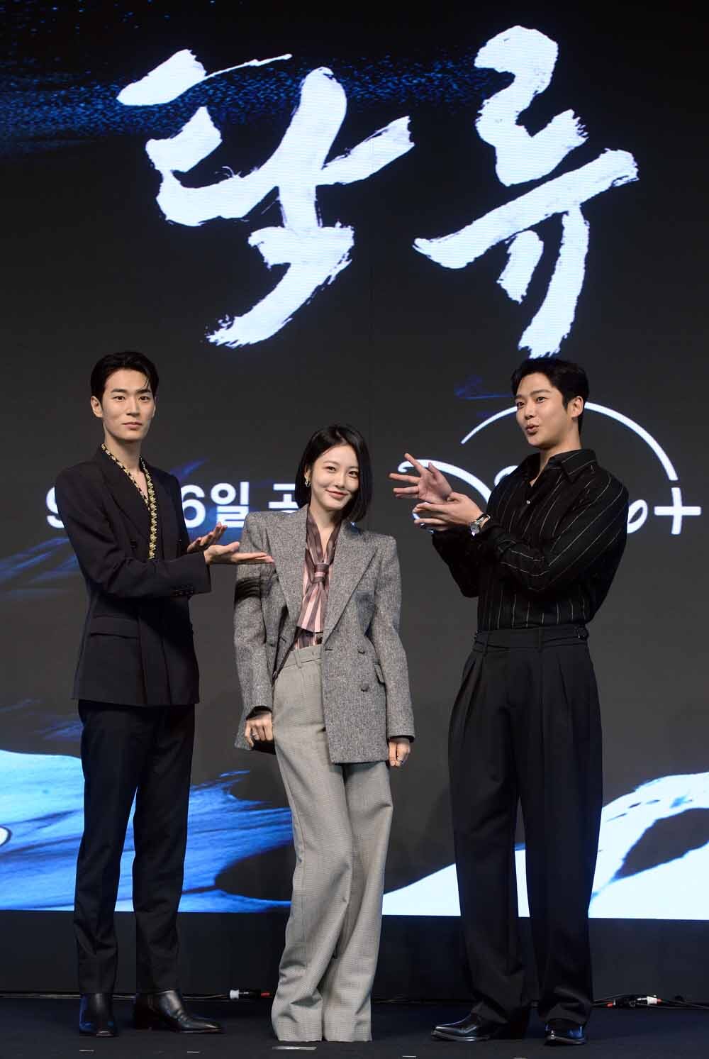 [SW포토]'탁류' 몰아주기 포즈