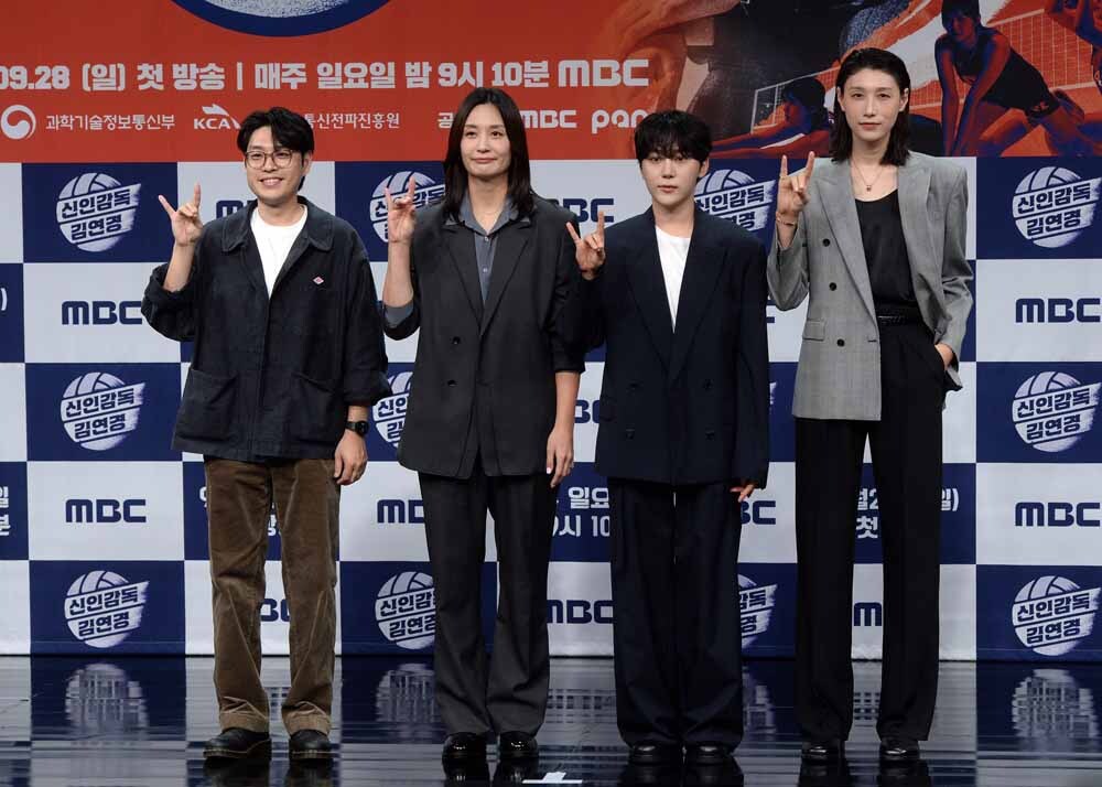 [SW포토]'신인감독 김연경' 시작합니다