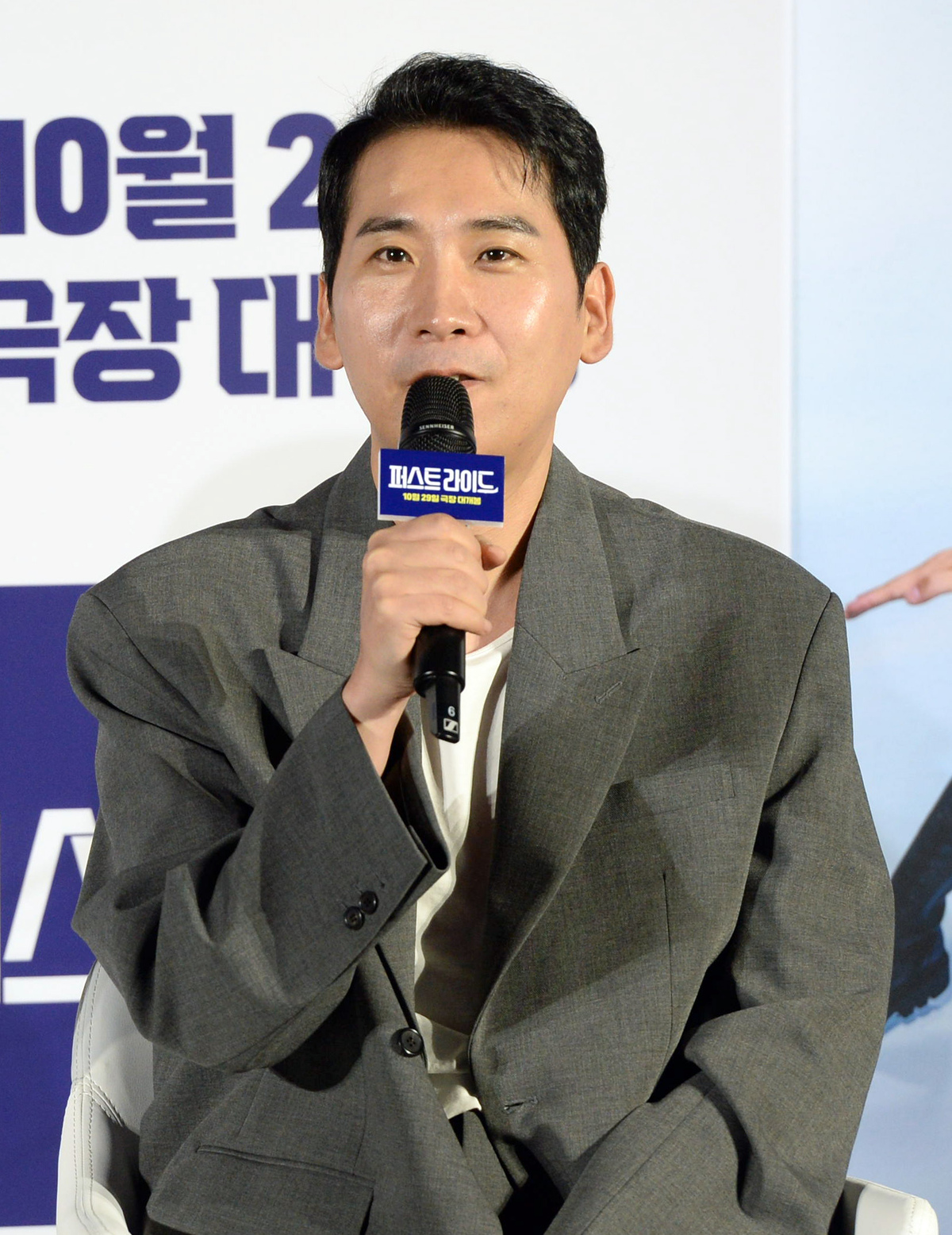 [SW포토] 퍼스트라이드 남대중 감독, 