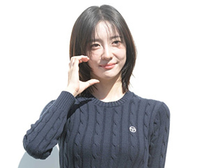 박주현, 사랑의 볼 하트